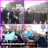 حماسه حضور خانواده بزرگ دانشگاه فرهنگیان در راهپیمایی 22 بهمن و سالروز پیروزی انقلاب اسلامی ایران  21