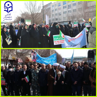 حماسه حضور خانواده بزرگ دانشگاه فرهنگیان در راهپیمایی 22 بهمن و سالروز پیروزی انقلاب اسلامی ایران  22