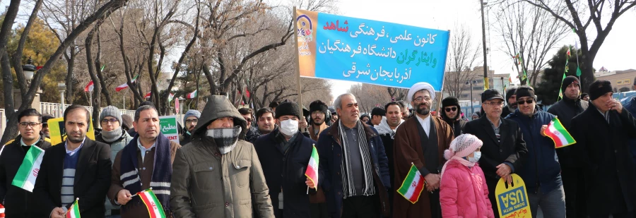 حماسه حضور  3