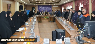 آیین تکریم و معارفه سرپرست جدید پردیس فاطمه الزهرا (س) دانشگاه فرهنگیان استان آذربایجان شرقی 