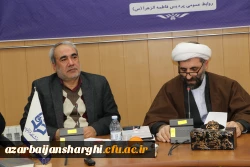 آیین تکریم و معارفه سرپرست جدید پردیس فاطمه الزهرا (س) دانشگاه فرهنگیان استان آذربایجان شرقی  2