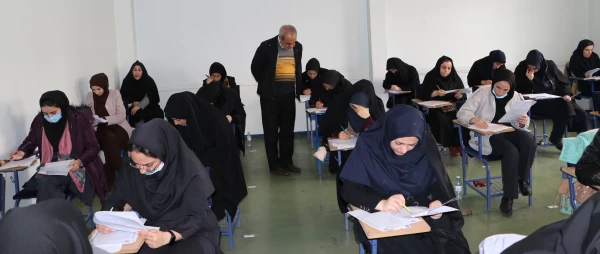 سید امجدی ، آزمون اصلح دانشگاه فرهنگیان 

