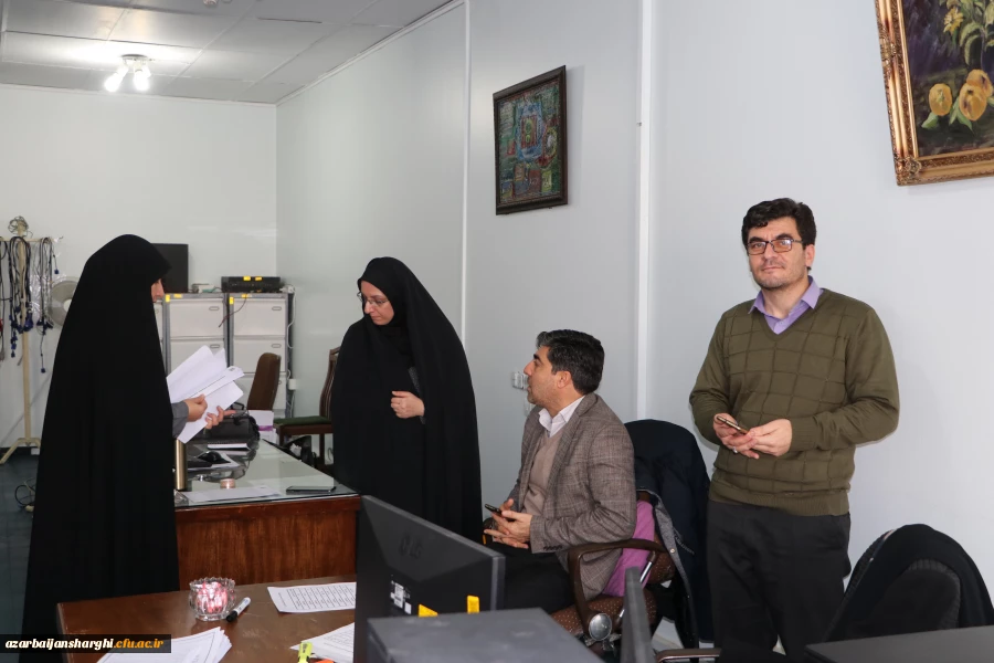 سید امجدی ، آزمون اصلح دانشگاه فرهنگیان 



