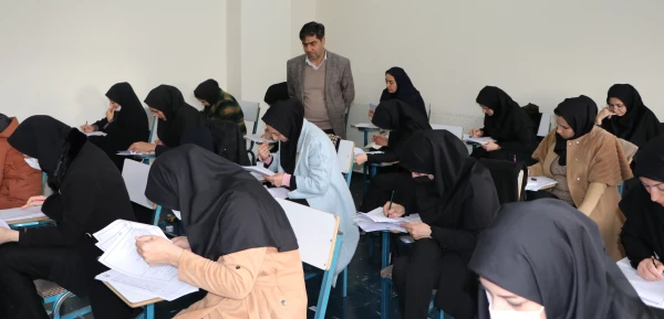 
سید امجدی ، آزمون اصلح دانشگاه فرهنگیان 


