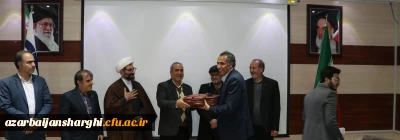 همایش ملی آموزش شیمی در سالن شمس تبریزی پردیس علامه امینی دانشگاه فرهنگیان آذربایجان شرقی