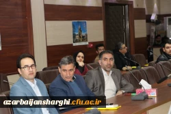 همایش ملی آموزش شیمی در سالن شمس تبریزی پردیس علامه امینی دانشگاه فرهنگیان آذربایجان شرقی 4