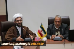 همایش ملی آموزش شیمی در سالن شمس تبریزی پردیس علامه امینی دانشگاه فرهنگیان آذربایجان شرقی 8