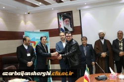 همایش ملی آموزش شیمی در سالن شمس تبریزی پردیس علامه امینی دانشگاه فرهنگیان آذربایجان شرقی 16