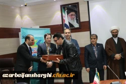 همایش ملی آموزش شیمی در سالن شمس تبریزی پردیس علامه امینی دانشگاه فرهنگیان آذربایجان شرقی 15