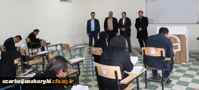 برگزاری آزمون جبرانی فرهنگی مهارت آموزان ماده28 در دانشگاه فرهنگیان استان آذربایجان شرقی