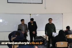برگزاری آزمون جبرانی فرهنگی مهارت آموزان ماده28 در دانشگاه فرهنگیان استان آذربایجان شرقی 5