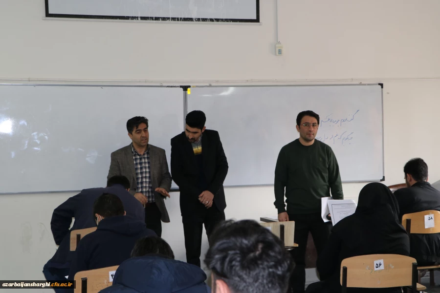 برگزاری آزمون جبرانی فرهنگی مهارت آموزان ماده28 در دانشگاه فرهنگیان استان آذربایجان شرقی 5
