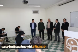 برگزاری آزمون جبرانی فرهنگی مهارت آموزان ماده28 در دانشگاه فرهنگیان استان آذربایجان شرقی 4