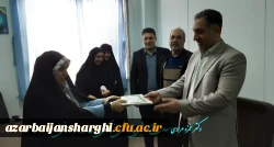 انتصاب دکتر حمزه مرادی به معاونت آموزشی،پژوهشی وفرهنگی پردیس فاطمه الزهرا (س) دانشگاه فرهنگیان آذربایجان شرقی 2