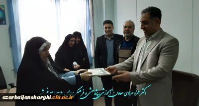 انتصاب دکتر حمزه مرادی به معاونت آموزشی،پژوهشی وفرهنگی پردیس فاطمه الزهرا (س) دانشگاه فرهنگیان آذربایجان شرقی