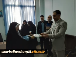 انتصاب دکتر حمزه مرادی به معاونت آموزشی،پژوهشی وفرهنگی پردیس فاطمه الزهرا (س) دانشگاه فرهنگیان آذربایجان شرقی 2