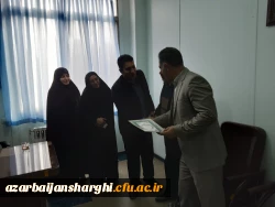 انتصاب دکتر حمزه مرادی به معاونت آموزشی،پژوهشی وفرهنگی پردیس فاطمه الزهرا (س) دانشگاه فرهنگیان آذربایجان شرقی 2