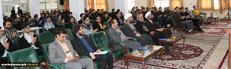 جشن نیمه شعبان، میلاد منجی عالم بشریت حضرت مهدی (عج) در دانشگاه فرهنگیان آذربایجان شرقی 2