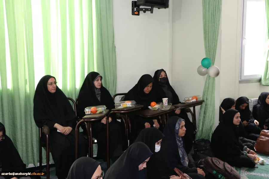 جشن نیمه شعبان، میلاد منجی عالم بشریت حضرت مهدی (عج) در دانشگاه فرهنگیان آذربایجان شرقی 2