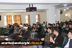 جشن نیمه شعبان، میلاد منجی عالم بشریت حضرت مهدی (عج) در دانشگاه فرهنگیان آذربایجان شرقی 2