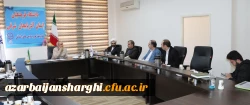 برگزاری جلسه شورای فرهنگی دانشگاه فرهنگیان  استان  2