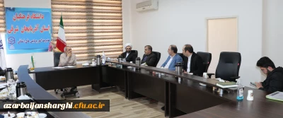 برگزاری جلسه شورای فرهنگی دانشگاه فرهنگیان  استان 