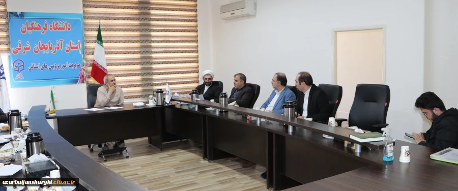 برگزاری جلسه شورای فرهنگی دانشگاه فرهنگیان  استان  2