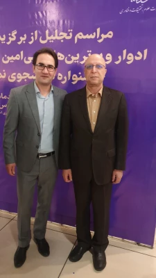 تقدیر از برگزیدگان ادوار و برترین های سی امین دوره جشنواره دانشجوی نمونه کشوری  4