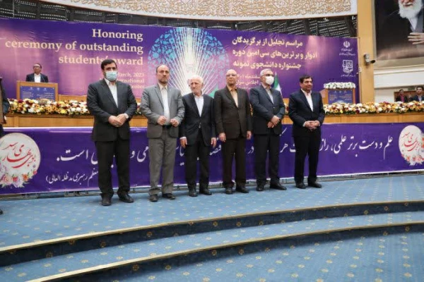 تقدیر از برگزیدگان ادوار و برترین های سی امین دوره جشنواره دانشجوی نمونه کشوری  6