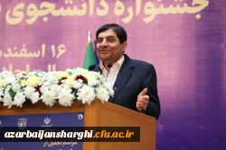 تقدیر از برگزیدگان ادوار و برترین های سی امین دوره جشنواره دانشجوی نمونه کشوری  7