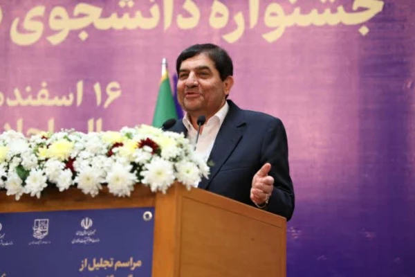 تقدیر از برگزیدگان ادوار و برترین های سی امین دوره جشنواره دانشجوی نمونه کشوری  7