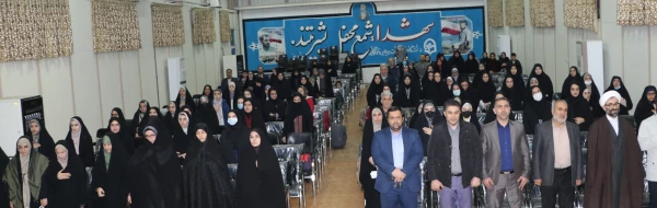 دانشجویان  پردیس های  الزهرا(س) و پردیس علامه امینی دانشگاه فرهنگیان آذربایجان شرقی در قالب اردوی راهیان نور به مناطق عملیاتی کشور جنوب اعزام شدند. 2