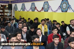 دانشجویان  پردیس های  الزهرا(س) و پردیس علامه امینی دانشگاه فرهنگیان آذربایجان شرقی در قالب اردوی راهیان نور به مناطق عملیاتی کشور جنوب اعزام شدند. 2