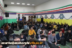 دانشجویان  پردیس های  الزهرا(س) و پردیس علامه امینی دانشگاه فرهنگیان آذربایجان شرقی در قالب اردوی راهیان نور به مناطق عملیاتی کشور جنوب اعزام شدند. 2