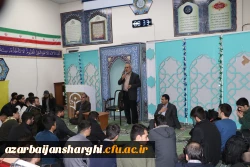 دانشجویان  پردیس های  الزهرا(س) و پردیس علامه امینی دانشگاه فرهنگیان آذربایجان شرقی در قالب اردوی راهیان نور به مناطق عملیاتی کشور جنوب اعزام شدند. 2