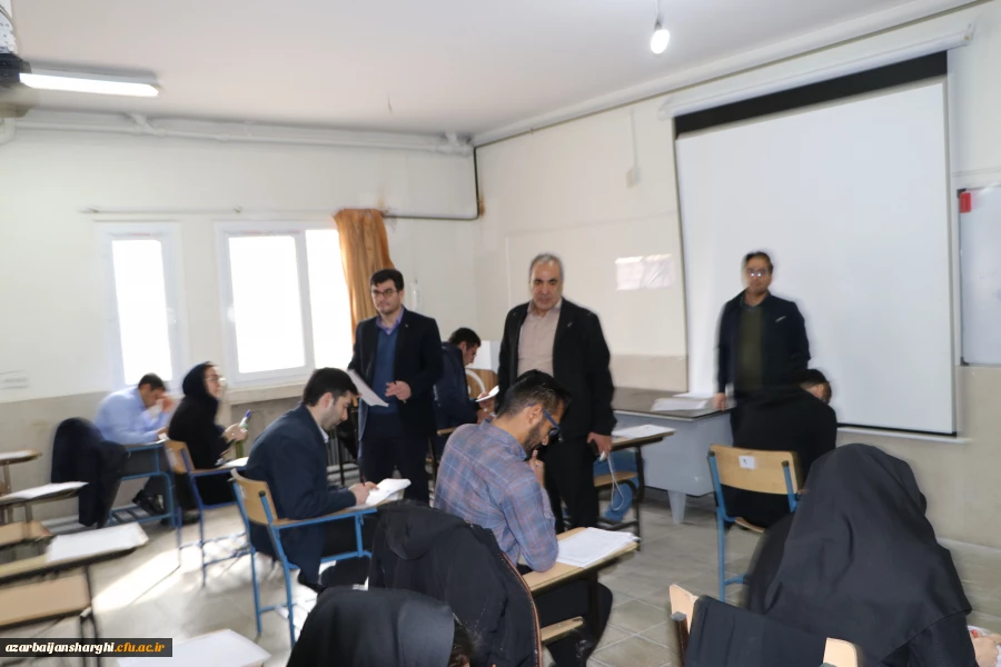 آزمون جبرانی مهارت آموزان(اصلح) در دانشگاه فرهنگیان آذربایجان شرقی 2