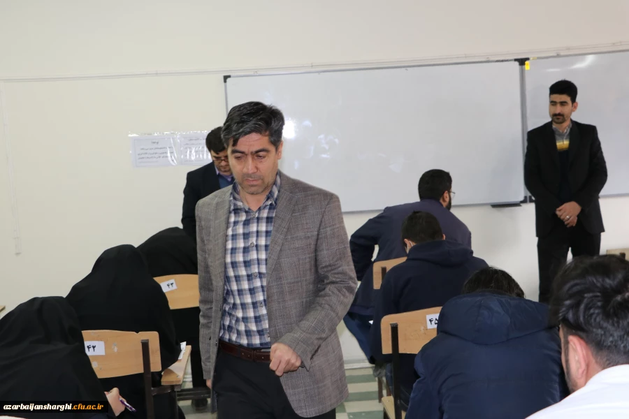 آزمون جبرانی مهارت آموزان(اصلح) در دانشگاه فرهنگیان آذربایجان شرقی 2