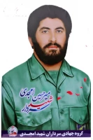 دیدار رئیس و هئت رییسه دانشگاه فرهنگیان استان  آذربایجان شرقی با خانواده های معظم ومعزز سرداران شهید میرحسین و میرحسن امجدی 3