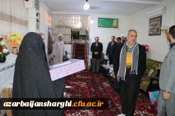 دیدار رئیس و هیئت رییسه دانشگاه فرهنگیان استان  آذربایجان شرقی با خانواده های معظم ومعزز سرداران شهید میرحسین و میرحسن امجدی 8