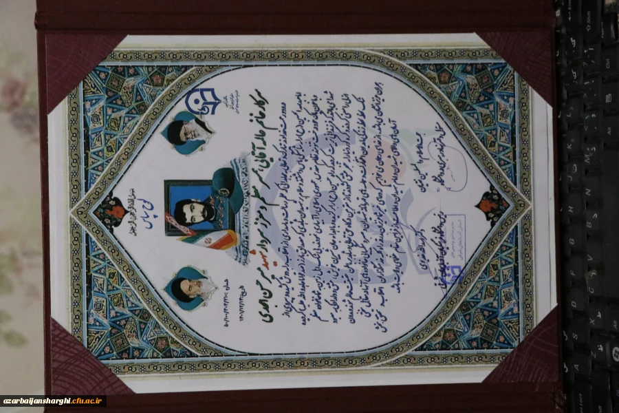 دیدار رئیس و هیئت رییسه دانشگاه فرهنگیان استان  آذربایجان شرقی با خانواده های معظم ومعزز سرداران شهید میرحسین و میرحسن امجدی 13