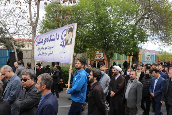 حضور پرشور و حماسی خانواده بزرگ دانشگاه فرهنگیان آذربایجان شرقی در راهپیمایی روز قدس  5