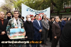 حضور پرشور و حماسی خانواده بزرگ دانشگاه فرهنگیان آذربایجان شرقی در راهپیمایی روز قدس  22