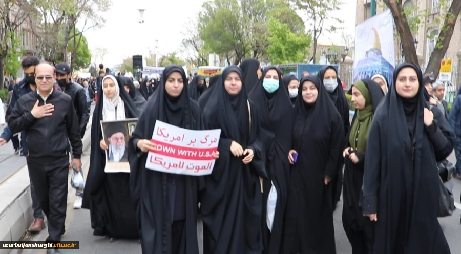 حضور پرشور و حماسی خانواده بزرگ دانشگاه فرهنگیان آذربایجان شرقی در راهپیمایی روز قدس  26