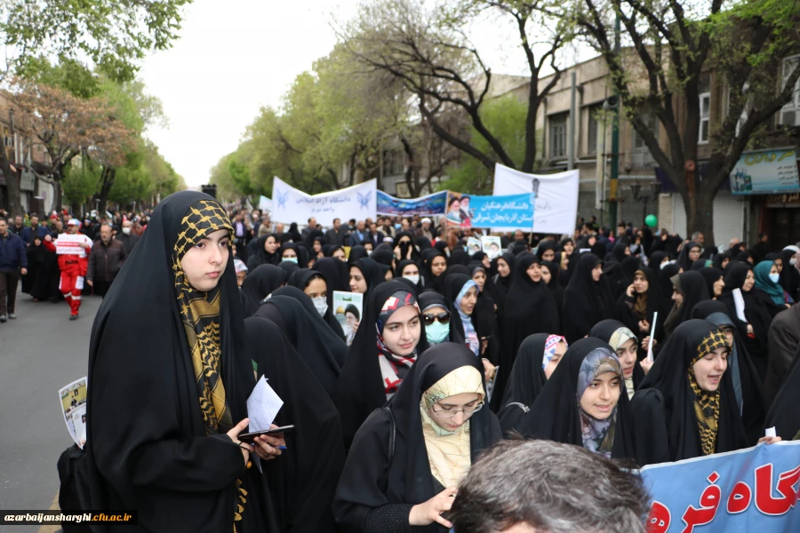 حضور پرشور و حماسی خانواده بزرگ دانشگاه فرهنگیان آذربایجان شرقی در راهپیمایی روز قدس  29