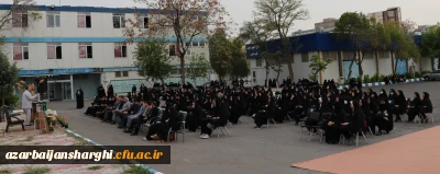 آیین «ضیافت شهدا» دردانشگاه فرهنگیان استان آذربایجان شرقی