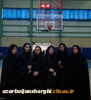 کسب عنوان قهرمانی تیم بسکتبال پردیس فاطمه الزهرا (س) در میان دانشگاههای آذربایجان شرقی 3