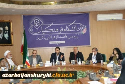 
نشست صمیمی  دانشجو معلمان استان آذربایجان شرقی با سرپرست وزارت آموزش و پرورش  8