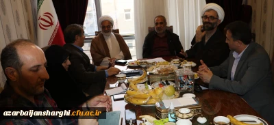  جلسه ایجاد ظرفیت  جدید برای پذیرش 1100 نفر  دانشجو معلم  دانشگاه فرهنگیان آذربایجان شرقی در سال تحصیلی 1403-1402