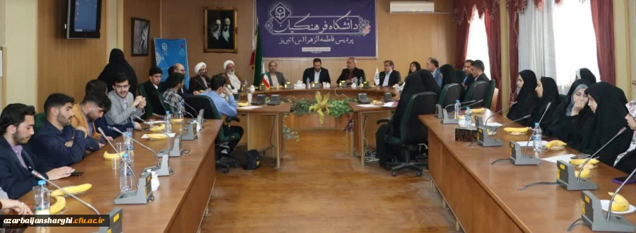 نشست صمیمی  دانشجو معلمان استان آذربایجان شرقی با سرپرست وزارت آموزش و پرورش  4