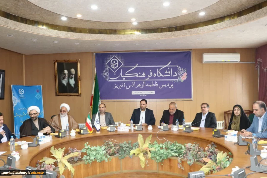 نشست صمیمی  دانشجو معلمان استان آذربایجان شرقی با سرپرست وزارت آموزش و پرورش  7